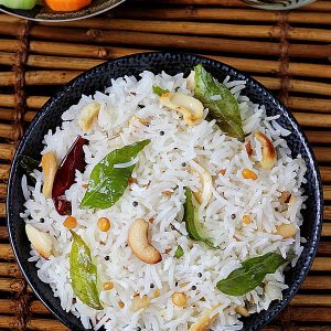 Coconut Rice